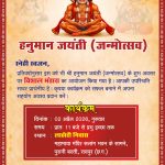 ख़ुद से सीखने वाले सूरज माशी ने उधार के स्पाइक्स पहन जीता 5000 मीटर का रजत पदक