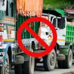 आज का राशिफल 20 मार्च : वृषभ, मिथुन और वृश्चिक राशि वालों को मिल सकता है आज भाग्य का साथ, जानें अपना भविष्यफल