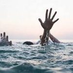 दुर्ग में अफीम की खेती का मामला: विपक्ष ने पेश किया स्थगन प्रस्ताव, ‘धान का कटोरा’ को ‘अफीम का कटोरा’ बनाने का लगाया आरोप