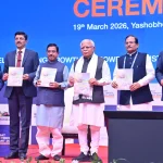 रायपुर में पासपोर्ट सेवा केंद्र बदला: अब तैलीबांधा में मिलेगी सुविधा, 6 अप्रैल से नया पता लागू