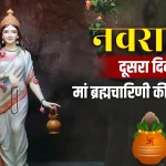 Box Office : धुरंधर 2 ने तोड़ा ‘जवान’ का रिकॉर्ड, पहले दिन 100 करोड़ पार