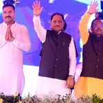 राष्ट्रपति द्रौपदी मुर्मू ने गिरिराज जी के दर्शन किए, सप्तकोसी परिक्रमा का किया शुभारंभ