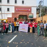 आशीर्वाद भवन में 29 मार्च को आयोजित होगा सामूहिक उपनयन संस्कार