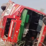 Big News.स्पंज आयरन प्लांट में बड़ा हादसा, खौलता लोहा गिरने से 4 मजदूर झुलसे