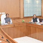 छत्तीसगढ़ में बड़ी राहत: अब सस्ती होगी जमीन-मकान की रजिस्ट्री,अचल संपत्ति की रजिस्ट्री पर 0.60 प्रतिशत उपकर समाप्त,अचल संपत्ति रजिस्ट्री पर उपकर समाप्त