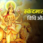 छत्तीसगढ़ के 8 प्रमोटेड IAS अफसरों को बैच आवंटित, 5 को 2021 और 2 को 2020 बैच मिला