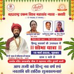 140 सरेंडर नक्सलियों ने देखा विधानसभा का कामकाज, लोकतंत्र से हुए रूबरू