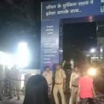 छत्तीसगढ़ में पहली बार भू-तापीय ऊर्जा अध्ययन के लिए क्रेडा और CSIR–NGRI ने एमओयू किया