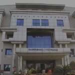 1 अप्रैल से सभी बिजली दफ्तर में लागू होगा ई-ऑफिस सिस्टम,राजधानी स्थित मुख्यालय में सफलतापूर्वक संचालित है ई-ऑफिस