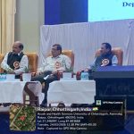 तेंदुए की खाल की तस्करी पर वन विभाग की बड़ी कार्रवाई, 9 आरोपी गिरफ्तार