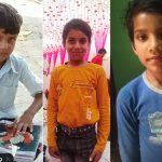 सीकर में मिट्टी की सुरंग बनी मौत का जाल, तीन बच्चों की जान गई