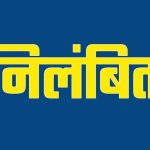 काबुल में एयरस्ट्राइक के बाद बड़ा धमाका, अस्पताल पर हमले का दावा; पाकिस्तान ने आरोपों को किया खारिज