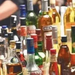 छत्तीसगढ़ आबकारी घोटाला: 3200 करोड़ केस में नया मोड़, 1500 पेज का चालान कोर्ट में पेश