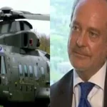 अंबिकापुर रेप-मर्डर केस: 7 दिन बाद भी आरोपी फरार, पुलिस ने 30 हजार रुपये का इनाम घोषित