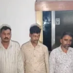 भारतमाला प्रोजेक्ट में मुआवजा घोटाला: ED की बड़ी छापेमारी, लाखों नकद और 37 किलो चांदी बरामद