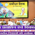 आज का राशिफल 21 अप्रैल : मकर, कुंभ और मीन राशि वालों को अनुशासन और रचनात्मकता का फायदा मिलेगा, जाने अपना भविष्यफल