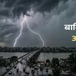 केशकाल घाट में भारी जाम, रायपुर-बस्तर मार्ग पर यात्री घंटों फंसे