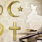 छत्तीसगढ़ में नया धर्म स्वातंत्र्य कानून पर राज्यपाल ने किए हस्ताक्षर ,धर्मांतरण पर सख्त कार्रवाई का प्रावधान