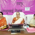 तेंदुवा धाम में श्रीराम कथा का भव्य शुभारंभ: मुख्यमंत्री साय ने लिया संतों का आशीर्वाद