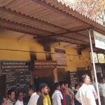 नोएडा में वेतन वृद्धि को लेकर बवाल, सेक्टर-80 में फिर पथराव; पुलिस ने किया लाठीचार्ज