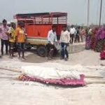 राजधानी में दिनदहाड़े थार सवार बदमाशों ने कारोबारी से 1 लाख की लूट, मचा हड़कंप