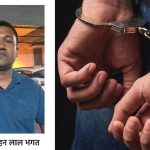 लोरमी में अवैध रेत उत्खनन पर कार्रवाई के दौरान वन विभाग की टीम पर हमला, आरोपियों पर FIR