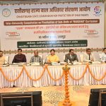 मुख्यमंत्री साय ने बिहार के मुख्यमंत्री सम्राट चौधरी को फोन कर दी बधाई