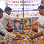 एसईसीएल इंदिरा विहार स्वास्थ्य केंद्र में आधुनिक नवीन दंत-रोग विभाग का शुभारंभ