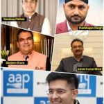 Big Breaking: राघव चड्ढा का बड़ा फैसला, AAP छोड़ BJP में शामिल होने का ऐलान