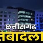 Breaking News : जबलपुर के बरगी डैम में क्रूज हादसा, 4 शव बरामद, कई लापता, SDRF का रेस्क्यू जारी