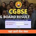 खूनी बुधवार: बक्सर मार्ग पर डंपर ने बोलेरो को कुचला, मुंडन की खुशियां बनी मातम—6 की मौत, कई गंभीर