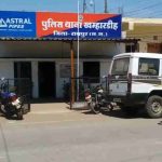 Big News: पूर्व विधायक धनीराम साहू के बेटे ने लगाई फांसी, घरेलू विवाद हो सकती है आत्महत्या की वजह