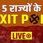 सक्ती में दर्दनाक हादसा: तालाब में डूबने से 6 साल की जुड़वा बहनों की मौत