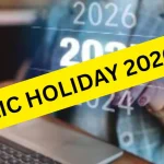 जीएसटी विभाग में बड़ा प्रशासनिक बदलाव, शारदा मिश्रा को मिला डिप्टी कमिश्नर का पद, संभाग-1 ऑडिट की संभालेंगी जिम्मेदारी