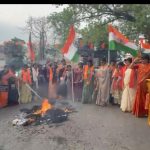 जशपुर: नारायणपुर में विमान क्रैश की खबर अफवाह निकली, जंगल में लगी आग से फैला भ्रम