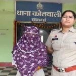 साहित्य अकादेमी में गूंजी छत्तीसगढ़ी बोलियों की आवाज, शकुंतला तरार ने रखे संरक्षण के मुद्दे