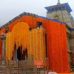 कल खुलेंगे केदारनाथ धाम के कपाट, भव्य तैयारी शुरू , 51 क्विंटल फूलों से सजा मंदिर