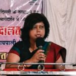 रायपुर में 50 लाख की धोखाधड़ी: ड्राइवर ने कारोबारी का तोड़ा भरोसा , पुलिस ने किया गिरफ्तार