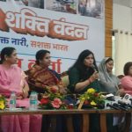 सीएम विष्णुदेव साय के काफिले में बड़ा बदलाव, फॉर्च्यूनर की जगह शामिल हुईं नई स्कॉर्पियो गाड़ियां