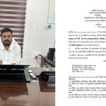 संसद में राहुल के बयान पर बवाल: राजनाथ सिंह ने कहा– माफी मांगें, ‘ऑपरेशन सिंदूर’ का भी जिक्र