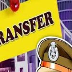 कांकेर में कांग्रेस का ‘गांव चलो अभियान’ तेज, बूथ कमेटियों के गठन से संगठन हुआ मजबूत