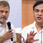 बस्तर में भूकंप से दहशत: 4.4 तीव्रता के झटके, लोग घरों से बाहर निकले