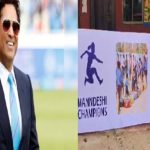 गरियाबंद: तेंदुए के हमले से दहशत, 3 साल की बच्ची को उठाकर ले जाने की कोशिश, ग्रामीणों ने बचाई जान