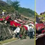 जापान में 7.4 तीव्रता का भूकंप, सुनामी का अलर्ट; तटीय इलाकों में हाई अलर्ट