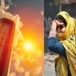 आज का राशिफल 14 अप्रैल: मिथुन, तुला और कुंभ राशि वालों को अपनी बुद्धि और संपर्कों का लाभ मिलेगा, जानें अपना भविष्यफल