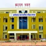 BREAKING: जालंधर में BSF मुख्यालय के बाहर जोरदार धमाका, स्कूटी के उड़े परखच्चे