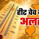 आज का राशिफल 23 मई : बुधादित्य योग का लाभ पाएंगे मेष, मिथुन और कुंभ राशि के जातक, जानें अपना भविष्यफल