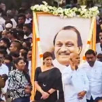 राकांपा (अजित पवार) की नई राष्ट्रीय कार्यकारिणी पर बवाल, कई दिग्गज बाहर, परिवारवाद पर उठे सवाल