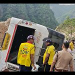 चलती बस में युवक की मौत, इलाहाबाद से बिलासपुर जा रहा था यात्री, जाँच में जुटी पुलिस