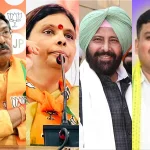 Big News : कर्नाटक में बड़ा सियासी उलटफेर! CM सिद्दरमैया देंगे इस्तीफा, डीके शिवकुमार होंगे नए मुख्यमंत्री